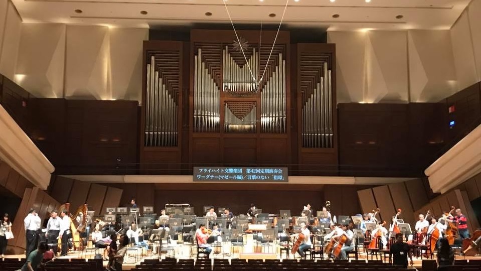 Sumida triphony hall