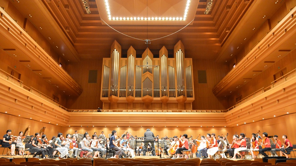 Tokyo Opera city TAKEMITSU Memorial